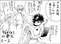 6/29（土） vs 楽天