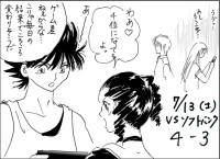 7/13（土） vs ソフトバンク